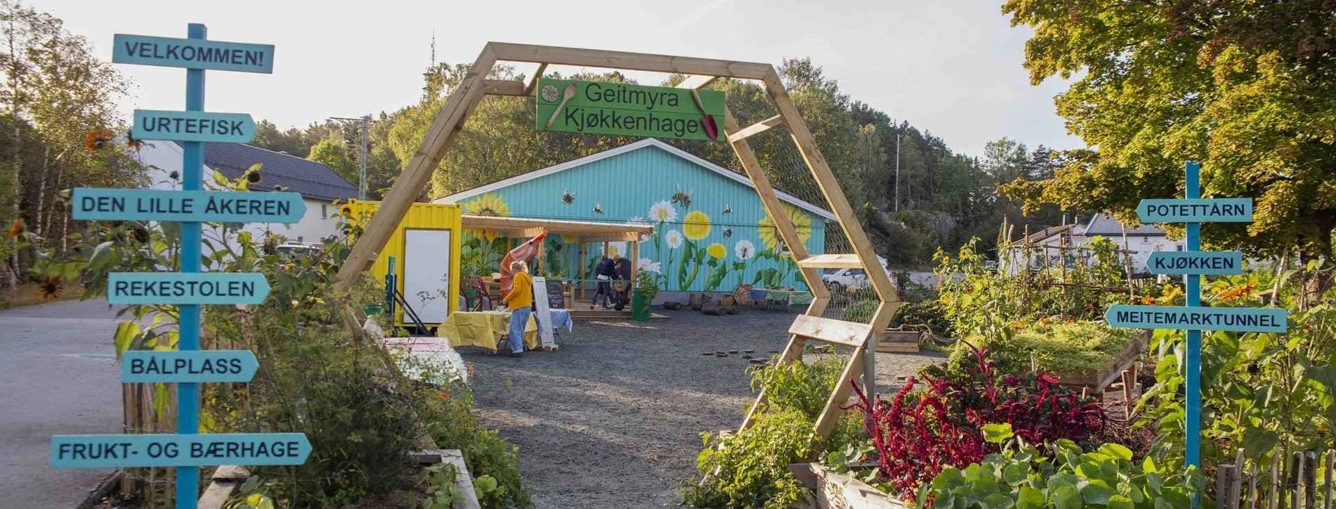 Kjøkkenhage på Geitmyra senter i Kristiansand. Foto.